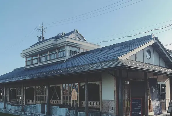 芦湯の写真・動画_image_294204