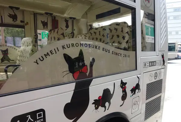 岡山駅前駅の写真・動画_image_294245