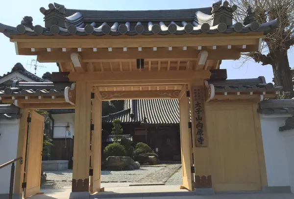 推古天皇豊浦宮跡の写真・動画_image_294404