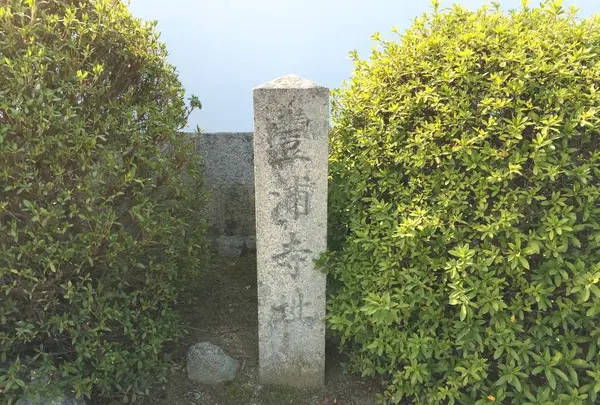 推古天皇豊浦宮跡の写真・動画_image_294407