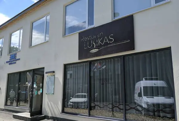 Lusikasの写真・動画_image_294455