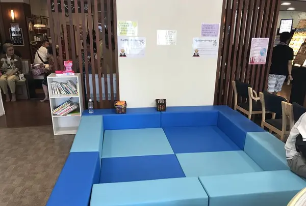 おふろの王様町田店の写真・動画_image_294675