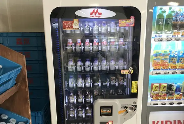 おふろの王様町田店の写真・動画_image_294677