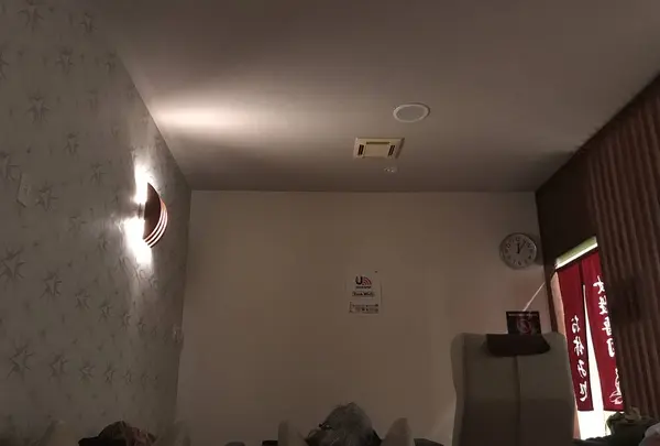 おふろの王様町田店の写真・動画_image_294682