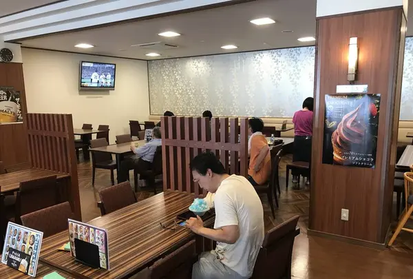 おふろの王様町田店の写真・動画_image_294684