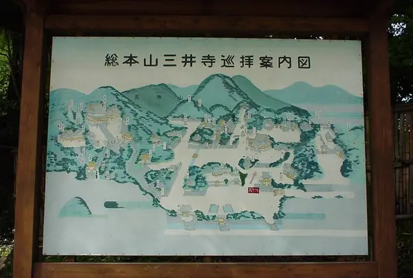 三井寺の写真・動画_image_295203