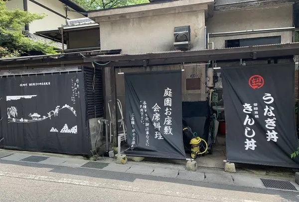 逢坂の関記念公園の写真・動画_image_295251