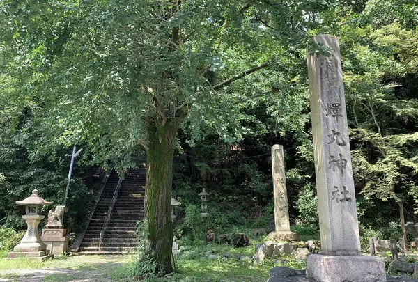 逢坂の関記念公園の写真・動画_image_295256