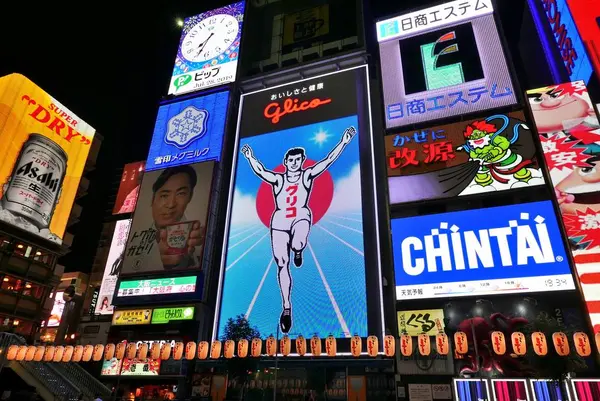 道頓堀の写真・動画_image_295319