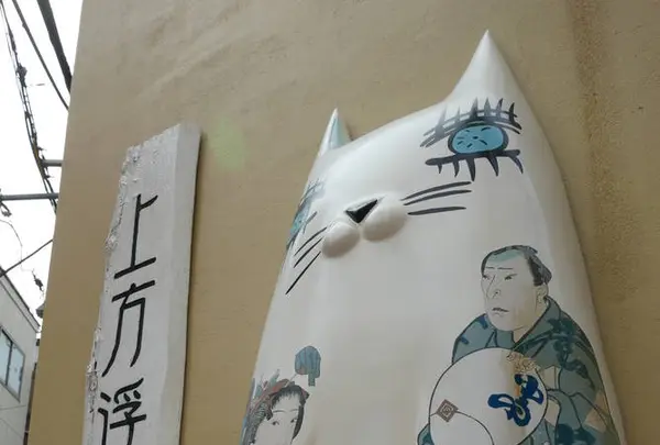 浄土宗 天龍山 法善寺の写真・動画_image_295327