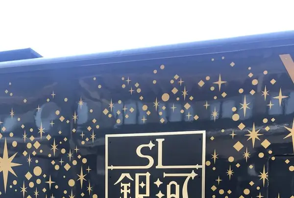 遠野駅の写真・動画_image_295489