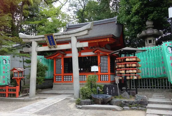 美御前社