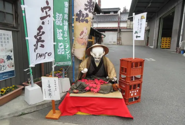 老松ダイニングの写真・動画_image_295826