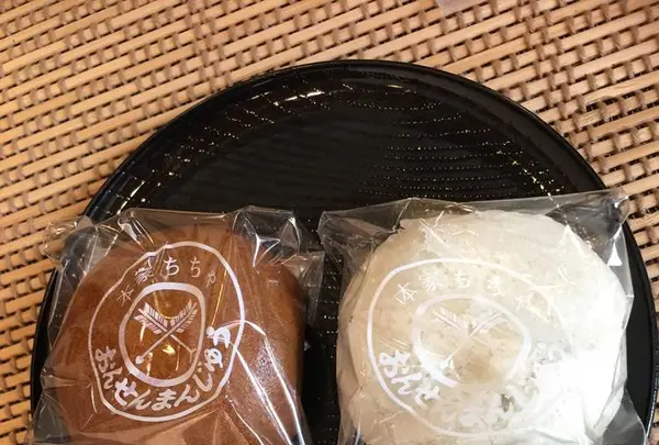 本家ちちやの写真・動画_image_296300