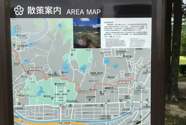 大宰府政庁跡の写真・動画_image_296554