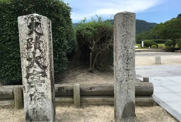 大宰府政庁跡の写真・動画_image_296559
