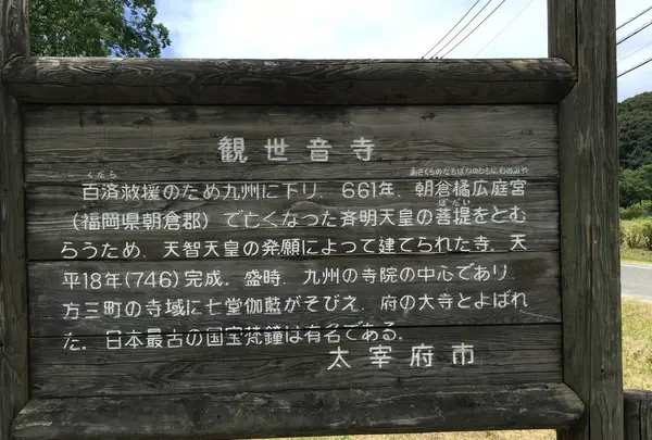 日吉神社の写真・動画_image_296567