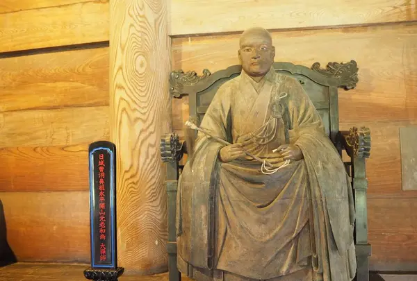 瑞龍寺の写真・動画_image_296688