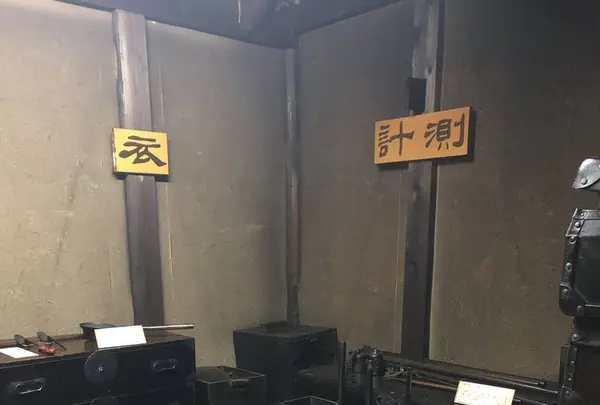 大内宿の写真・動画_image_296768