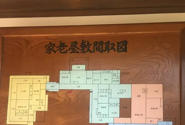 会津武家屋敷の写真・動画_image_296776