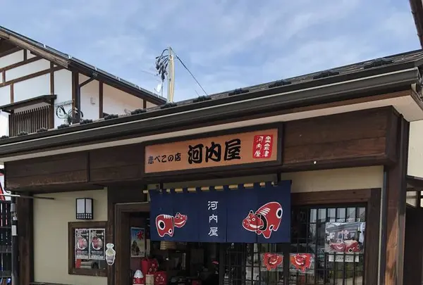 七日町の写真・動画_image_296793