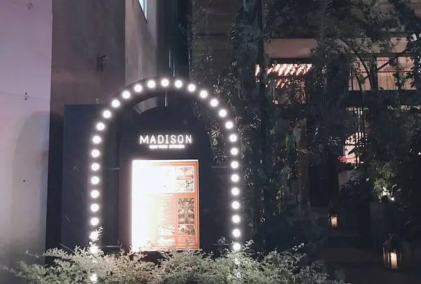 マディソン ニューヨーク キッチン （MADISON NEW YORK KITCHEN）の写真・動画_image_296898