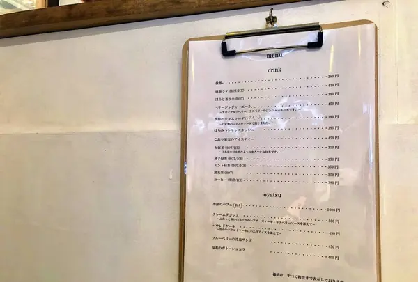 クラフト+植物の雑貨店morc（モーク）の写真・動画_image_297027