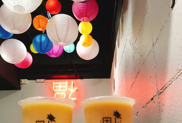 札幌福茶の写真・動画_image_297212