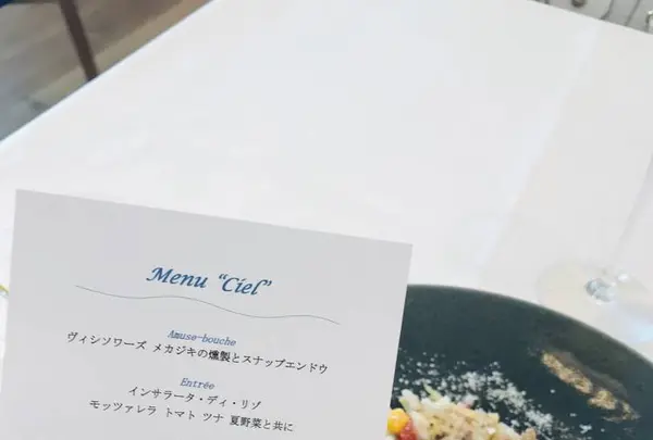 バスティーズの写真・動画_image_297352