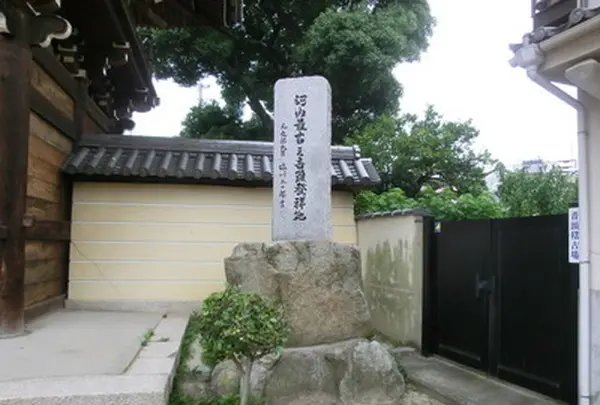 常光寺の写真・動画_image_297758