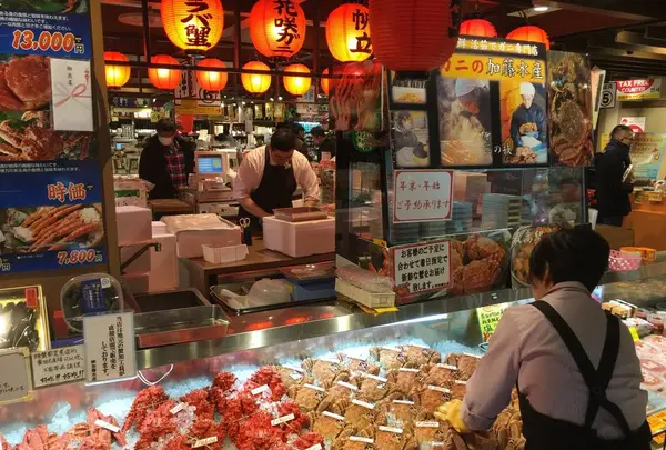 加藤水産の写真・動画_image_298504