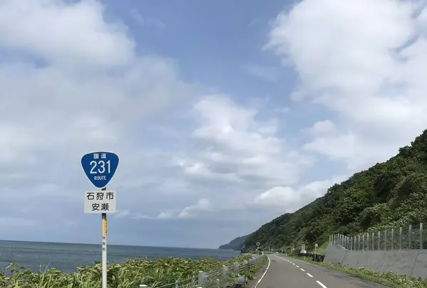 小樽駅の写真・動画_image_298857