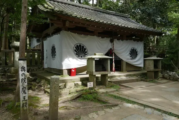 鞍馬寺の写真・動画_image_299440