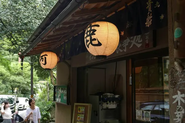 河鹿の写真・動画_image_299452