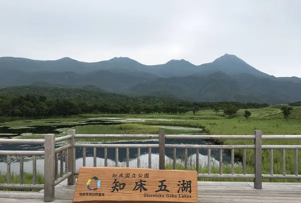 サロマ湖の写真・動画_image_299723