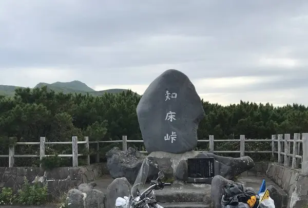 サロマ湖の写真・動画_image_299726