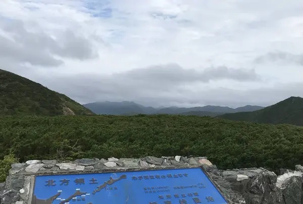 サロマ湖の写真・動画_image_299782