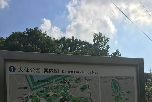 大仙陵古墳（伝仁徳天皇陵）の写真・動画_image_300199