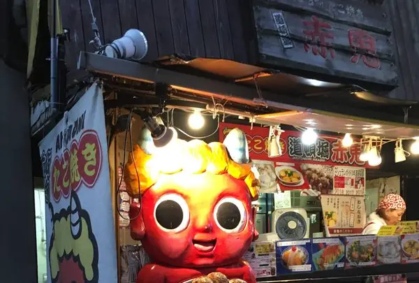 難波千日前の写真・動画_image_300356