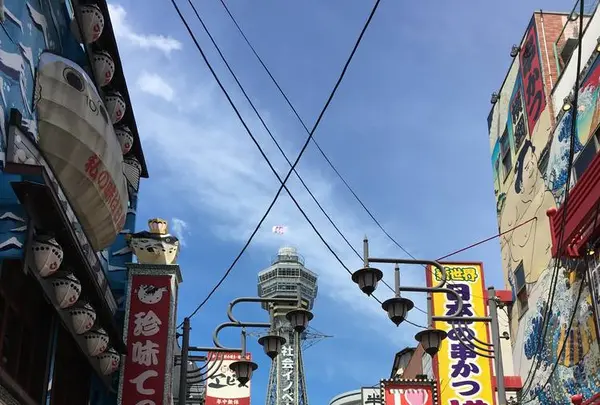 難波千日前の写真・動画_image_300358