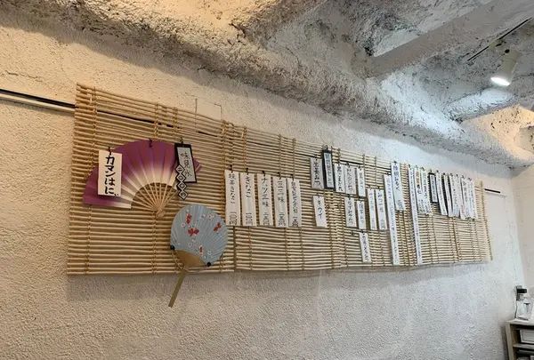 こひる庵の写真・動画_image_300409