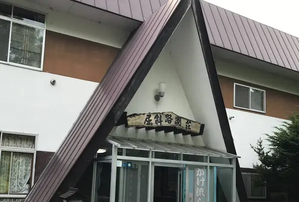 多和平の写真・動画_image_300444