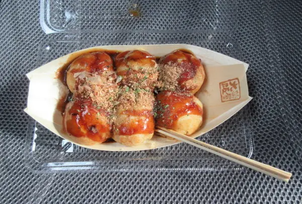 道の駅みなみ波賀の写真・動画_image_300519