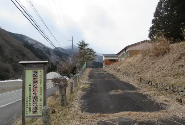 たたらの里学習館の写真・動画_image_300525