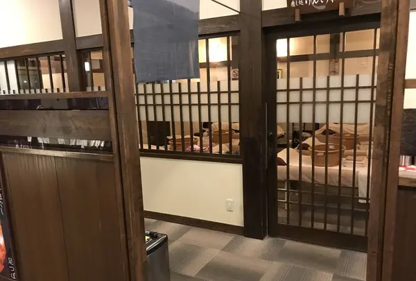 相模・下九沢温泉 湯楽の里の写真・動画_image_300998