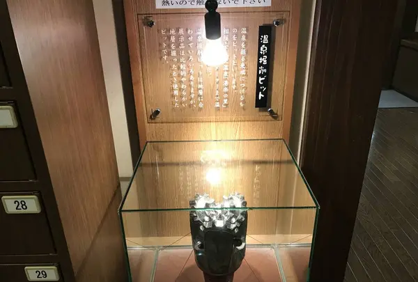 相模・下九沢温泉 湯楽の里の写真・動画_image_301026