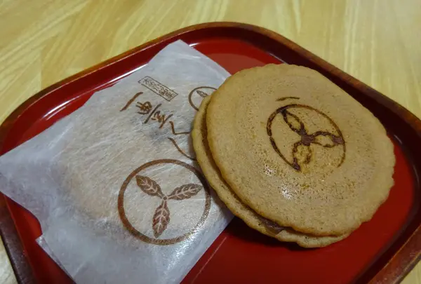 亀屋の写真・動画_image_301071