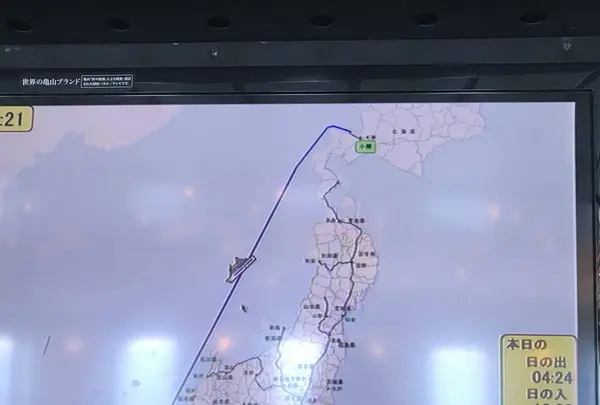 新日本海フェリー 小樽フェリーターミナルの写真・動画_image_301169