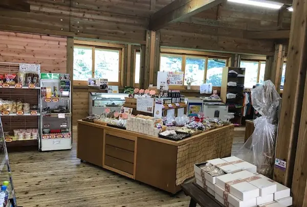 椎葉村物産センター「平家本陣」の写真・動画_image_301437