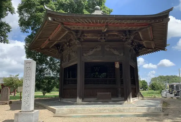 下野薬師寺跡の写真・動画_image_301593